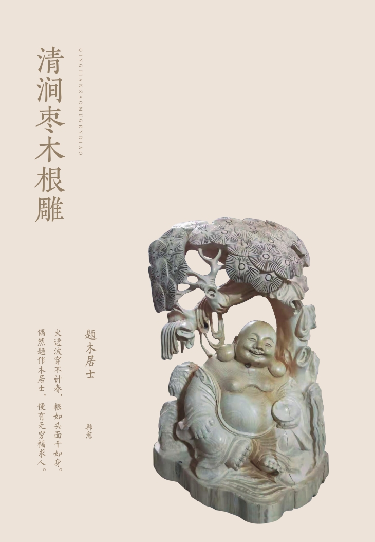 左侧图片