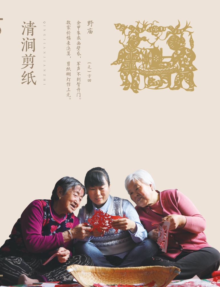 左侧图片