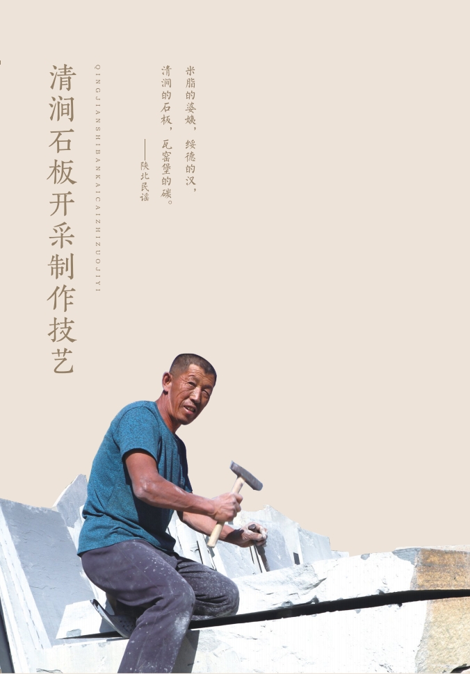 左侧图片