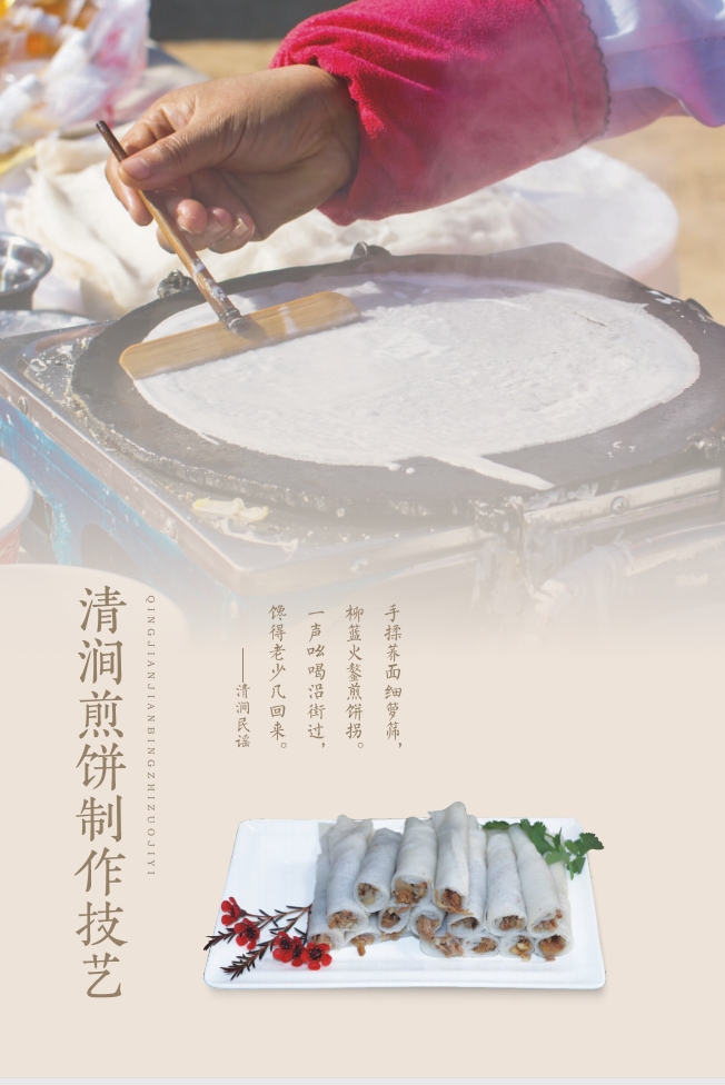 左侧图片