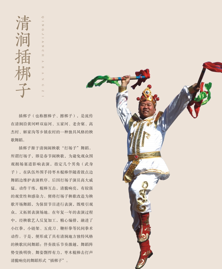 左侧图片