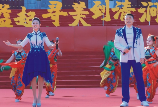 底部图片